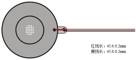 16mm 108khz Piezoelectric Ultrasonic Atomizer With Electronic Circuit PCB Driver