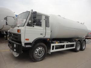 China 20,000L bulk cookin gas propane tank delivery truck for sale, 2019s new best price lpg gas delivery truck for sale on sale