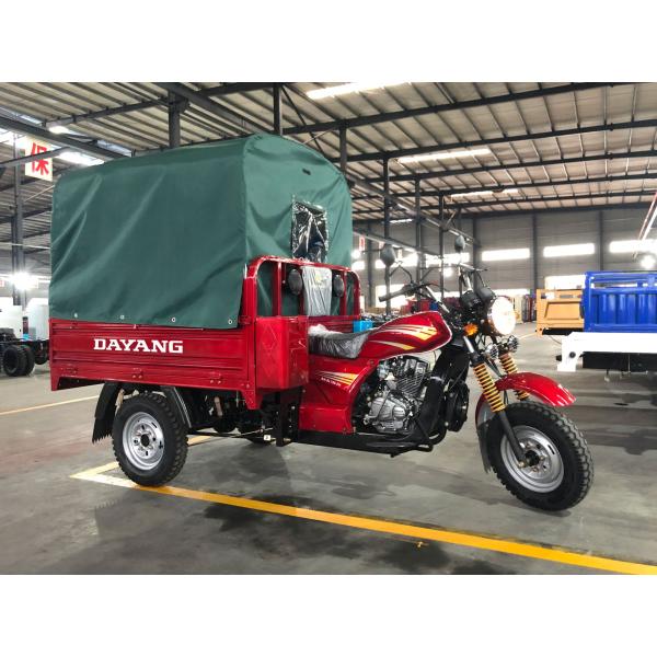 DAYANG 2021 DY-P1 Cargo Tarpaulin Tricycle Models with 40*80 Chassis and 150cc Engine