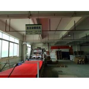 One Page Paper Product Cooperated Co.,Ltd