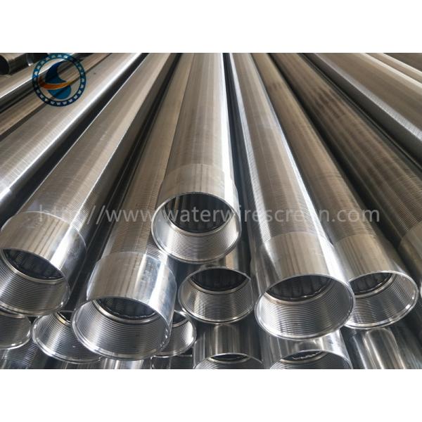 4-1/2" Wire Wrapped Screen With Male/Female Threaded Used In Water Well