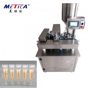 China Semi Automatic Ultrasonic Soft Tube Filling And Sealing Machine For Row Of Soft Tube wholesale