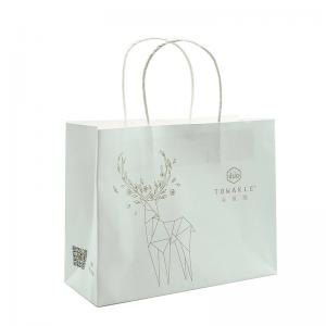 China Recyclable Personalized Paper Gift Bags , Bespoke Paper Bags For Packaging wholesale