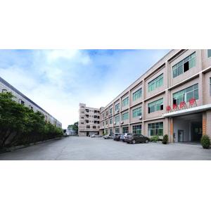Dongguan Haixiang Adhesive Products Co., Ltd