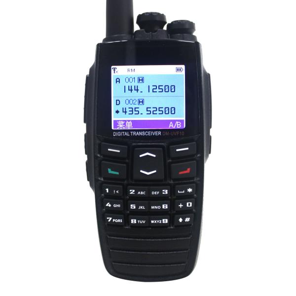 IP67 Intrinsically Safe Cell Phone , Digital Intrinsically Safe Mobile Phone