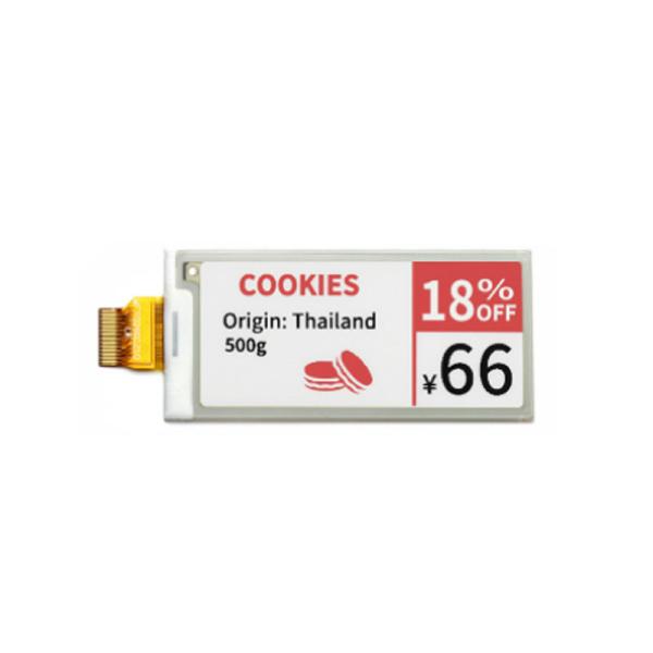 2.9 Inch E Paper Display 128X296 SPI Interface ISO9001 Certified