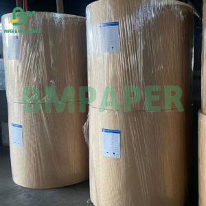 China 240 300gsm Food Grade Oil Resistant White Cardboard 6 kit 300 320um wholesale
