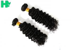 China Double Drown Tangle Free Natural Human Remy Human Hair Deep Curly Peruvian Human Hair Extensions wholesale