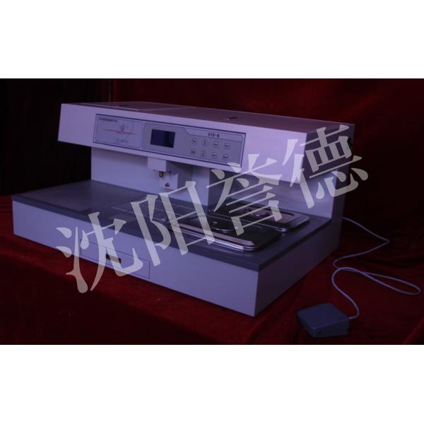 SYD-B Tissue Embedding Station 4L Integration Type For R&D Institutions