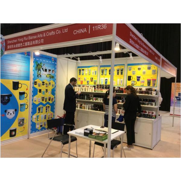 cheap price promotion gifts color changing ceramic mug ceramic travel mug