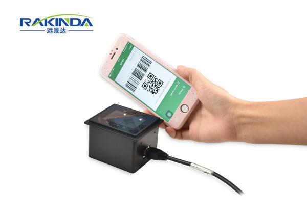 Quality Fixed Mobile QR Code Reader Turnstile Kiosk Barcode Scanner Module for sale