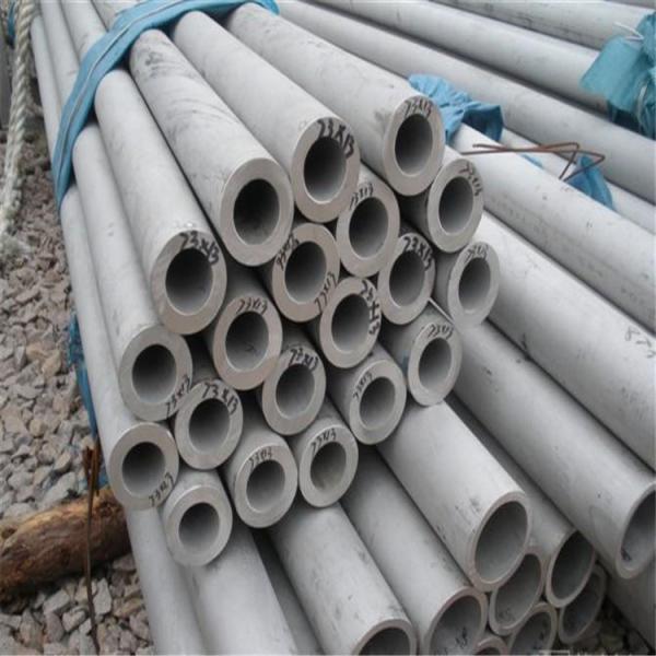 310 310s Pickling Finish Seamless Stainless Steel Pipe ASTM Standard