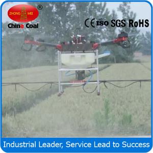 China FH-8Z-10 Uav Drone Crop Spraying For Agriculture Instead Of Knapsack wholesale