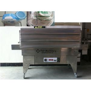 China 6.5KW 10M/min L Bar Sealer Machine , SGS Box Shrink Wrapping Machine wholesale