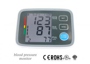 China Health Care Blood Pressure Arm Cuff  Heart Beat Meter , Medical Blood Pressure Monitor wholesale