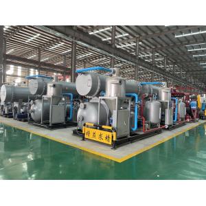China Odor Processing System Poultry Rendering Plant Machinery Stainless Steel wholesale