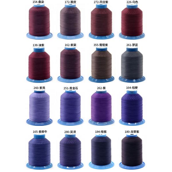 High Strength Sewing Thread Set Customized and Polyester Thread Sewing