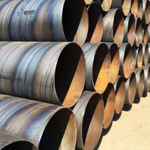 China ASTM A36 1/2 - 24 LSAW SSAW Steel Pipe API5l 5CT Oil And Gas Seamless wholesale