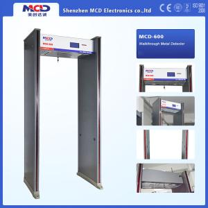 Buy cheap Professional FactoryAirport Door Frame walkthrough security check machine Metal from wholesalers