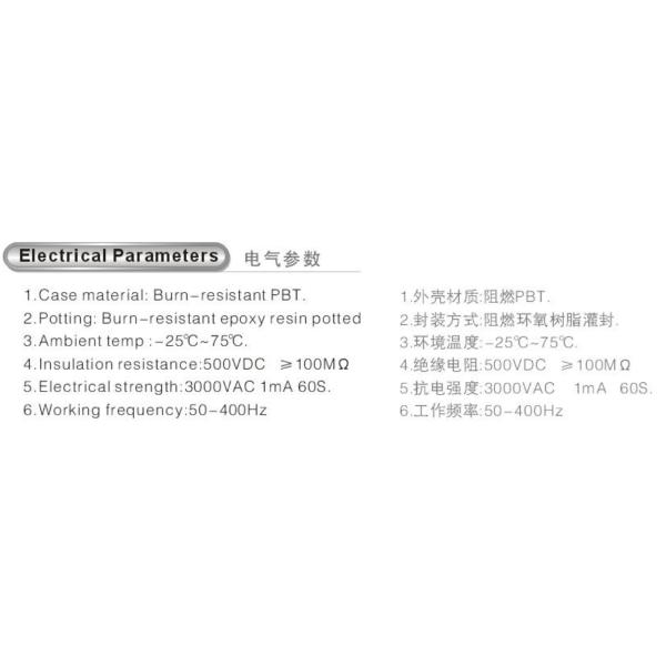 50Hz To 400Hz Miniature Current Transformer CT06 Series