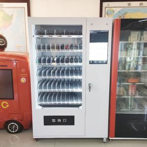 China Liquor Beer Alcholor Vitamin Drinks Vending Machine By Cash And Cashless Operated With Conveyor on sale