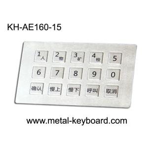 China Anti Vandal Industrial Metal Keyboard , vandal proof keyboard 15 Super Size Keys on sale