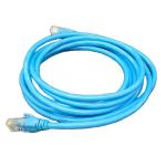 Fast Data Transfer Cat5/Cat5e/Cat6 Computer Network Cord with Overall Shield Tc
