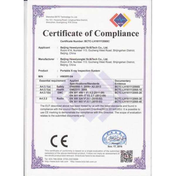 Portable UAV Detection And Control Integrated Box Full Range Portable Drone Jammer And Detector Station