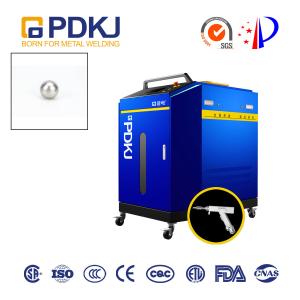 Buy cheap 260KG QBH SW Handheld Spot Laser Welding Machine High Speed Automatic Wire from wholesalers