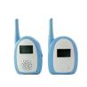 Wireless Digital Audio Baby Monitor Long Range Two Way Walkie Phone LCD Screen for sale