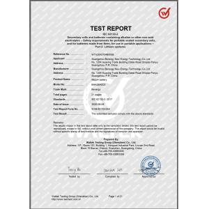 Benergy Tech Co.,Ltd Certifications