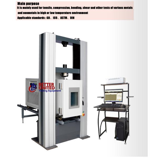 High Low Temperature Universal Testing Machine Computer Controlled 50KN 100KN