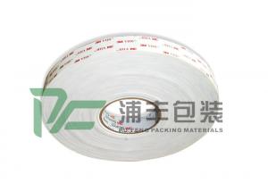China 4920 0.4mm Double Sided Foam 3M double sided tape strong double sided glue tape wholesale