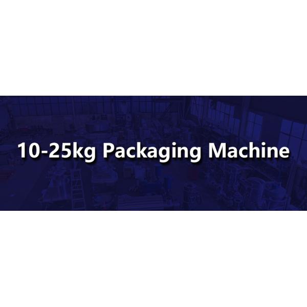 Particle Quantitative Multi-functional Packaging Machine Automatic Powder High-speed Dividing Machine