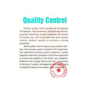 SUZHOU FOBERRIA INDUSTRY AND TRADING CO.,LTD Certifications