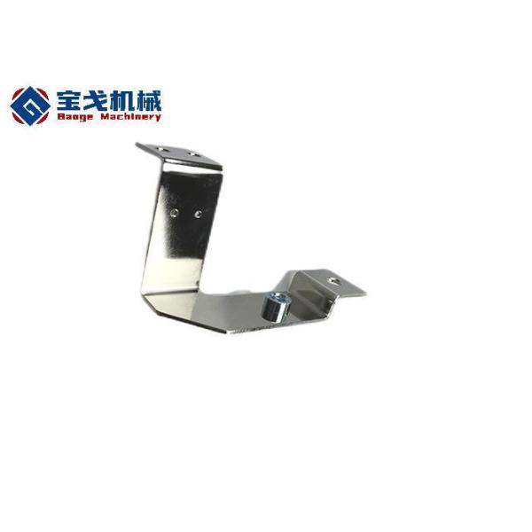 Bus Bar in Electrical Project for Toshiba Low Voltage Inverter