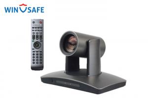China Full HD Grey 1080P IP Auto Tracking PTZ Video Conference Camera With OSD Menu wholesale