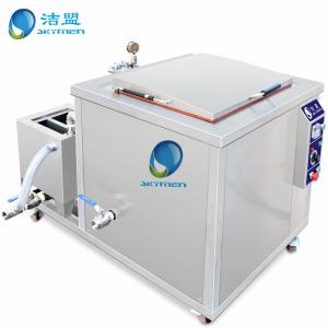 China Automotive Workshops Ultrasonic Cleaning Device with filtration system water recycle wholesale