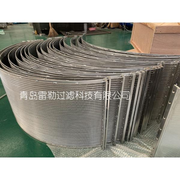 Large Capacity Wedge Sieve Bend Screen 0.20mm Slot SUS304 1260mm Length