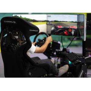 China Servo Motor Car Racing Simulator Cockpit With Concave Clutch Design wholesale