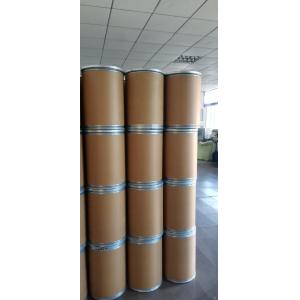 Buy cheap Chloral Hydrate 99% CAS 302-17-0 , TCA Pharma Grade from wholesalers