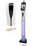 Body Temperature Test Linux Face Recognition Access Control With Hand Sanitizer