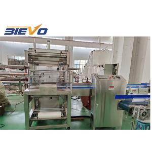 China BW-6030 PVC Box Shrink Packing Machine 6-8bpm Carton Shrink Wrapping wholesale