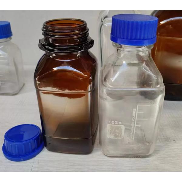 Amber Brown Glass Reagent Bottle 100ML 250ML 500ML 1000ML With Graduation