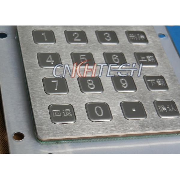 Liquidproof Vandal Proof Keypad Rear Panel Mounting , Customizable Keypad Outdoor / Indoor