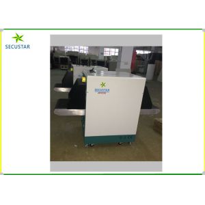 40AWG X Ray Parcel Scanners JC5335 Automatically Scan Color Image In Parliament