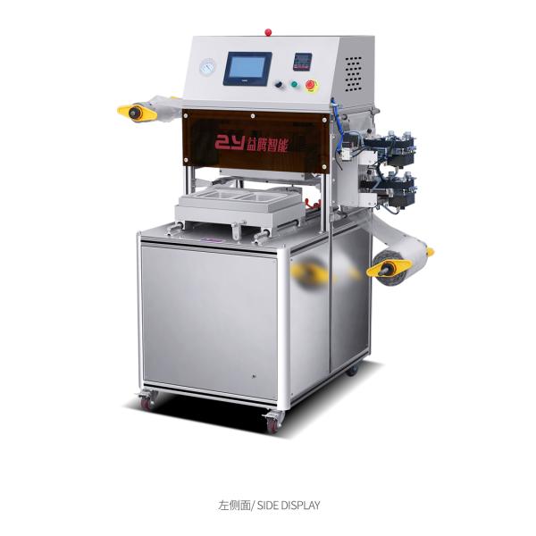 3Kw Vacuum Packaging MAP Tray Sealer Machine Lunch Plate Packing Machine Food Long Storage Time