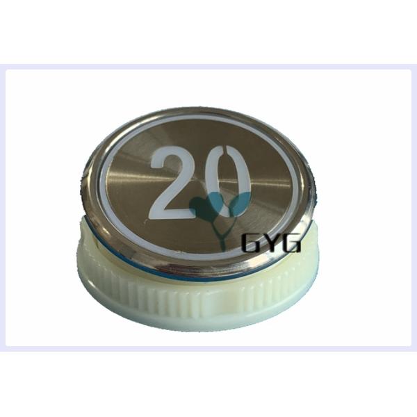 GYG DIGITS ELEVATOR STOP BUTTON 35.6MM / ELEVATOR OPEN AND CLOSE BUTTONS