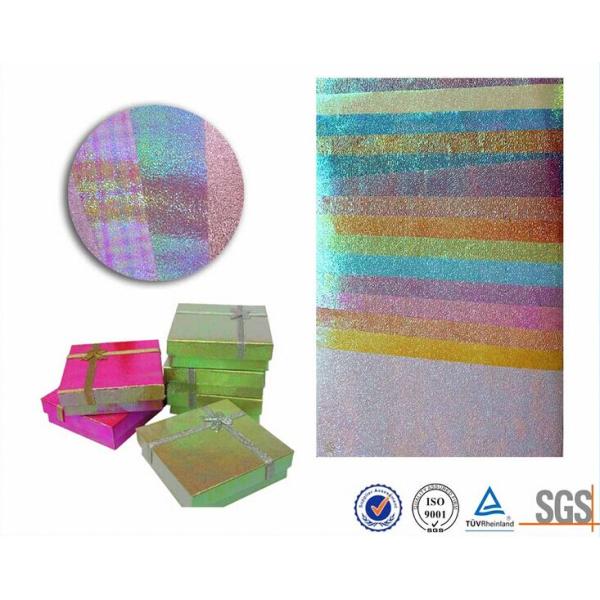 Customerized Pearl rainbow wrapping paper for bouquets , Iridescent gift wrap sheets