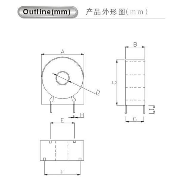 CT07 Miniature Current Transformer 47Hz To 2.5kHz PCB Mount Tombstone